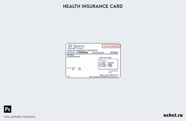 цифровая загрузка шаблона карты медицинского страхования USA UnitedHealthcare In